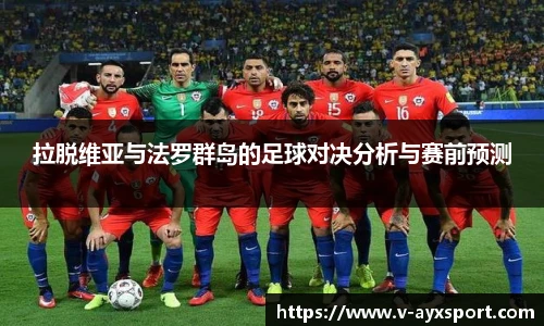爱游戏登录入口