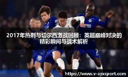 爱游戏官方入口
