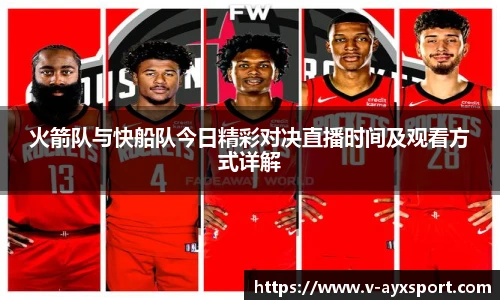 爱游戏体育