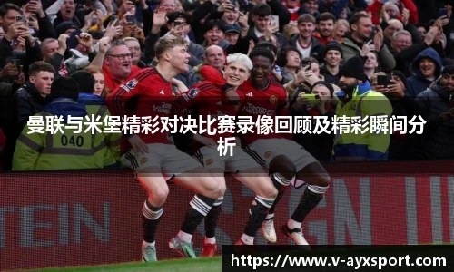 爱游戏登录入口