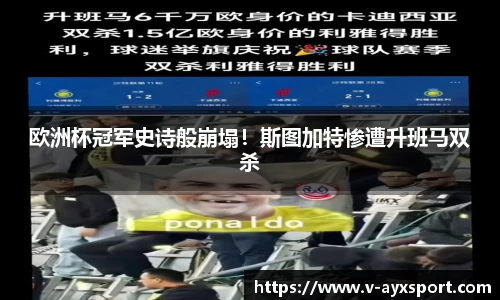 爱游戏