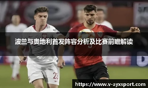 爱游戏体育