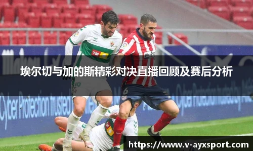 爱游戏官方入口