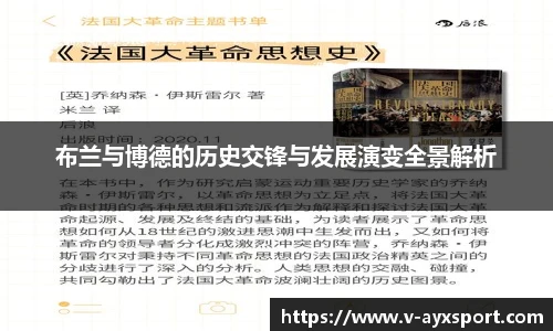 爱游戏