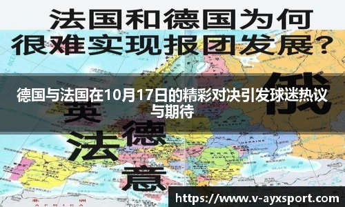 爱游戏体育