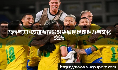 爱游戏登录入口