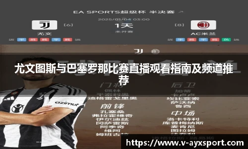 爱游戏官方入口
