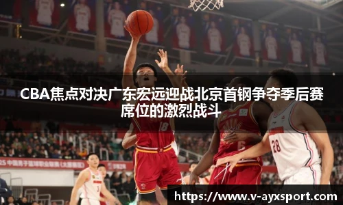 爱游戏官方入口
