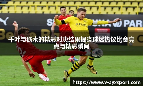 爱游戏