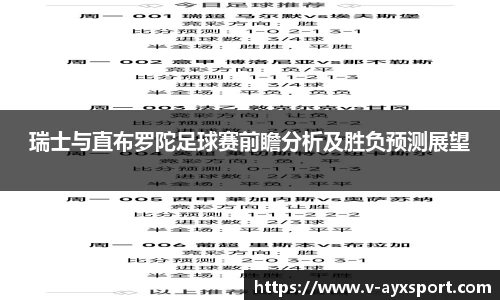 爱游戏登录入口