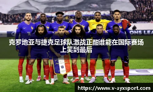 爱游戏