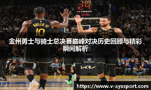 爱游戏登录入口