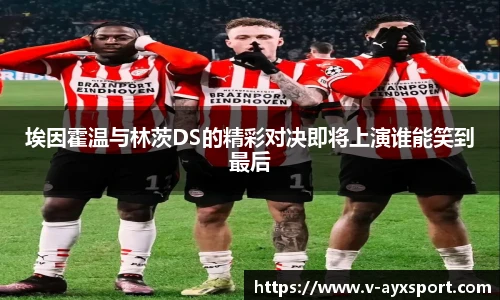 爱游戏