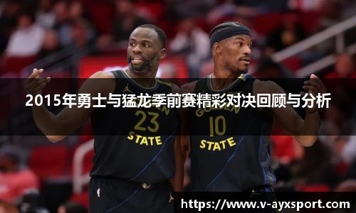 爱游戏官方入口