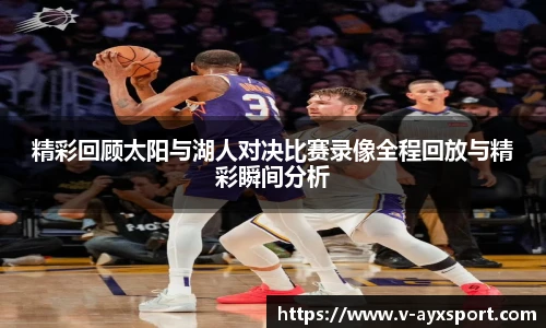 爱游戏官方入口